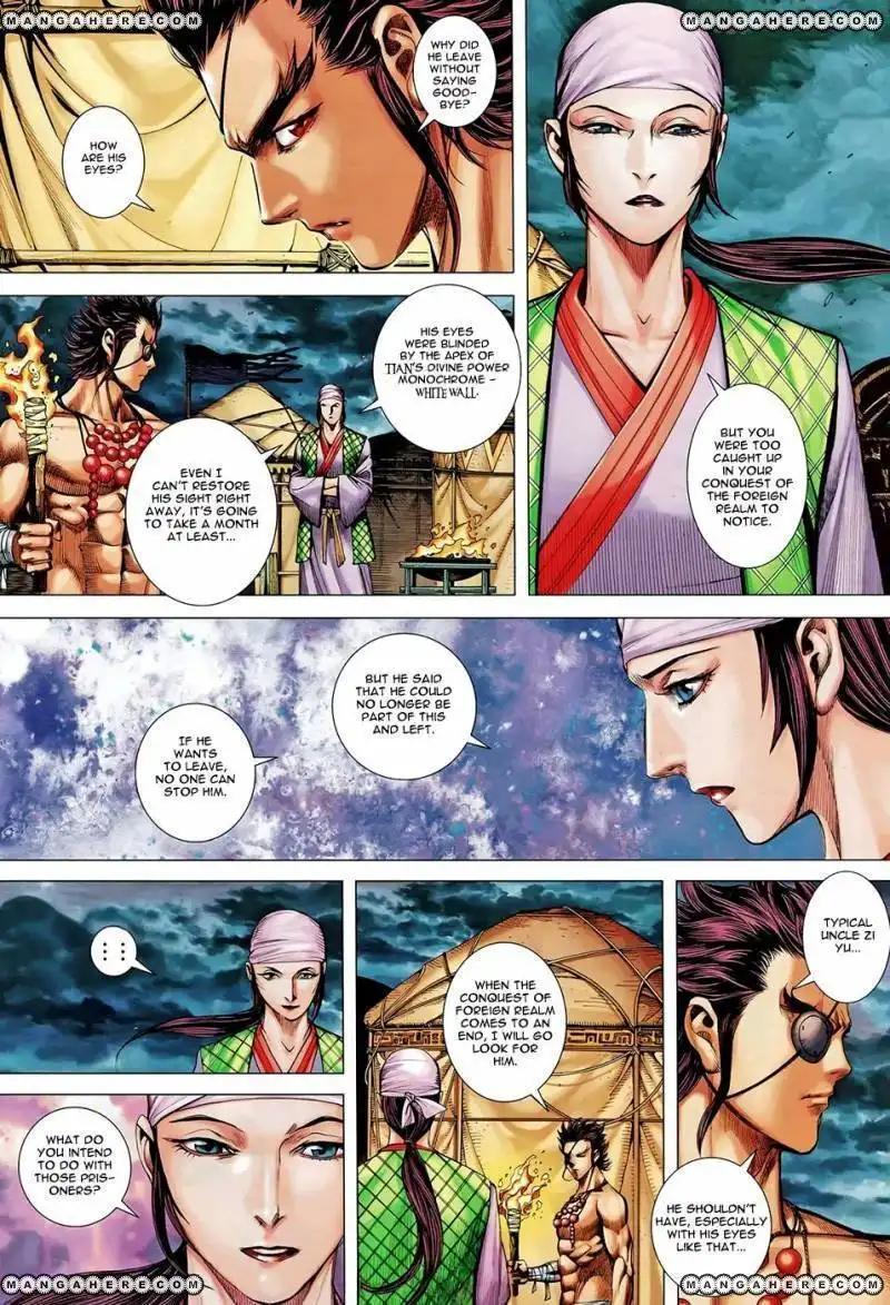 Feng Shen Ji Chapter 99 22